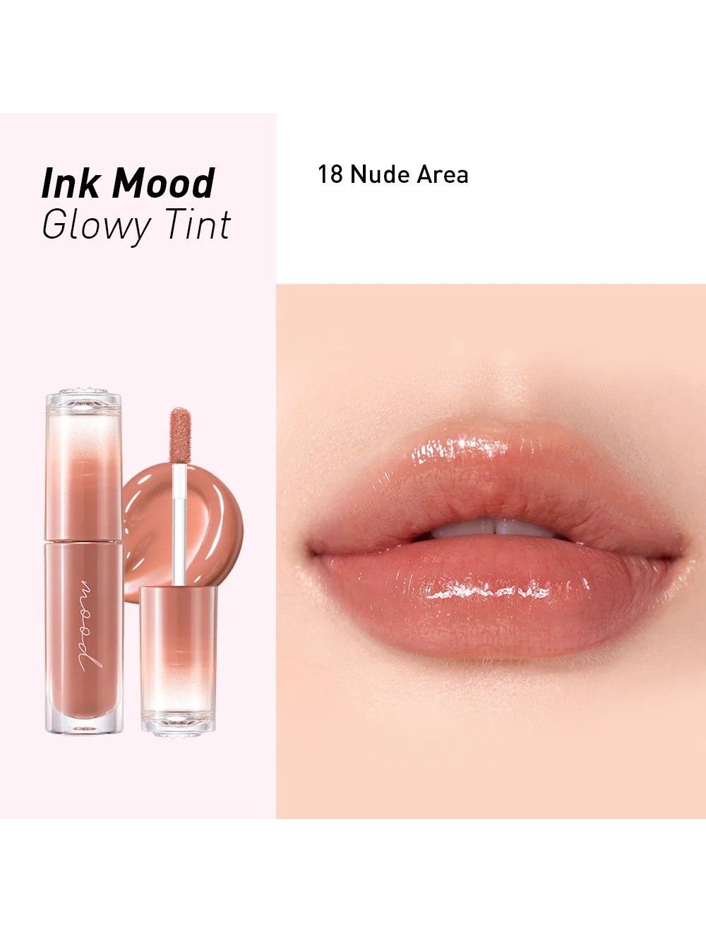 Peripera - Ink Mood Glowy Tint