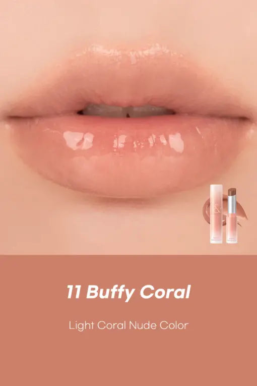 ROM&ND - Glasting Melting Balm