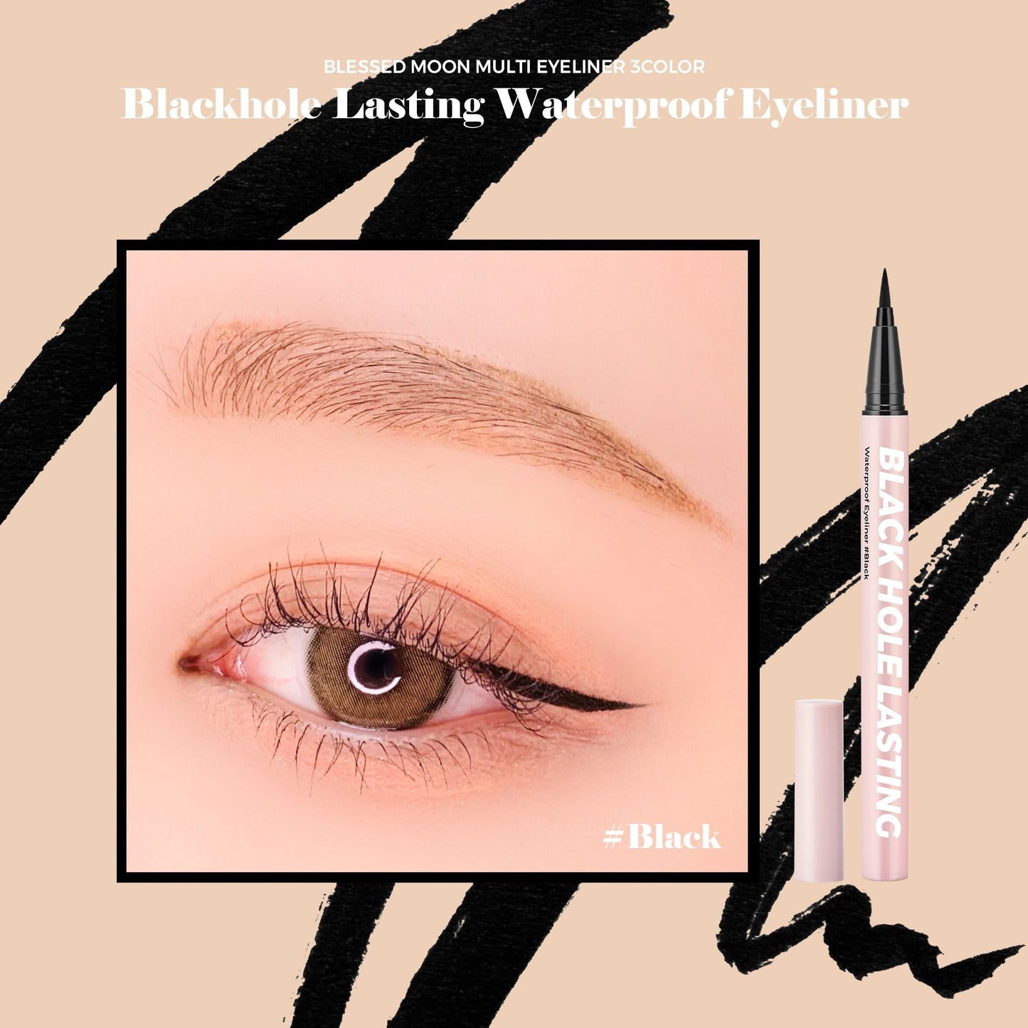 Black hole lasting waterproof Eyeliner Delineador a prueba de agua