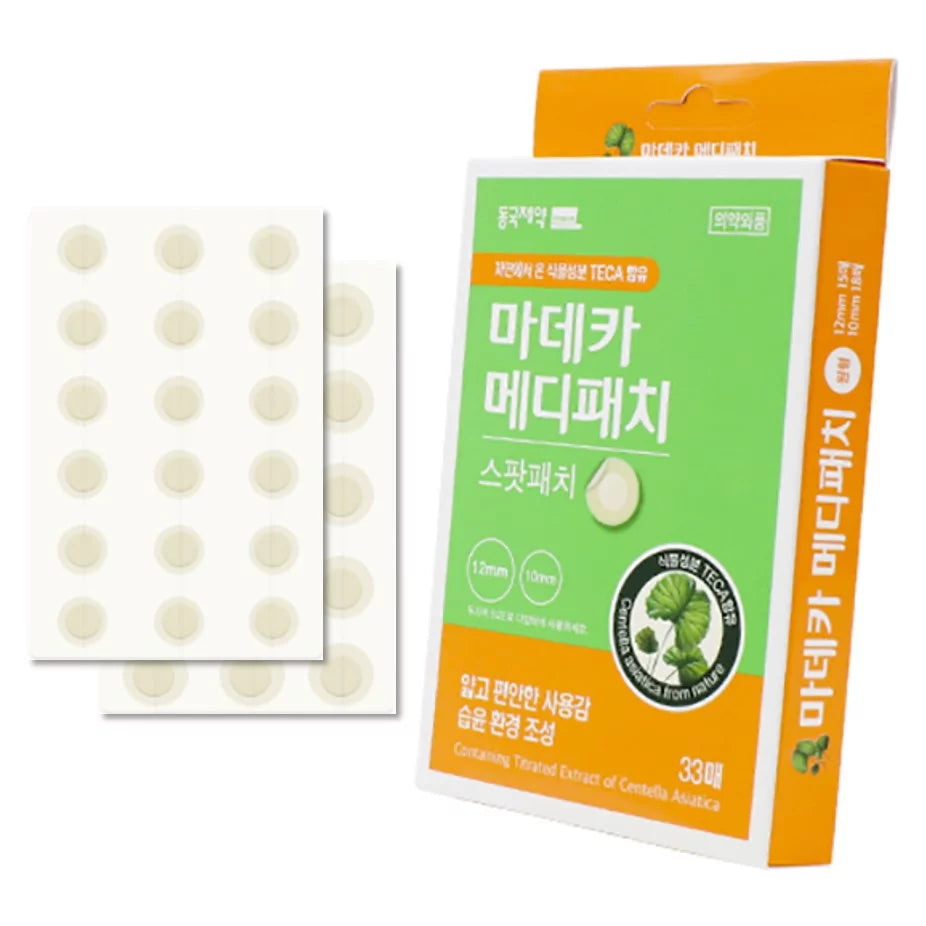 Centelian24 – Madeca Medi Patch Spot 33Patches