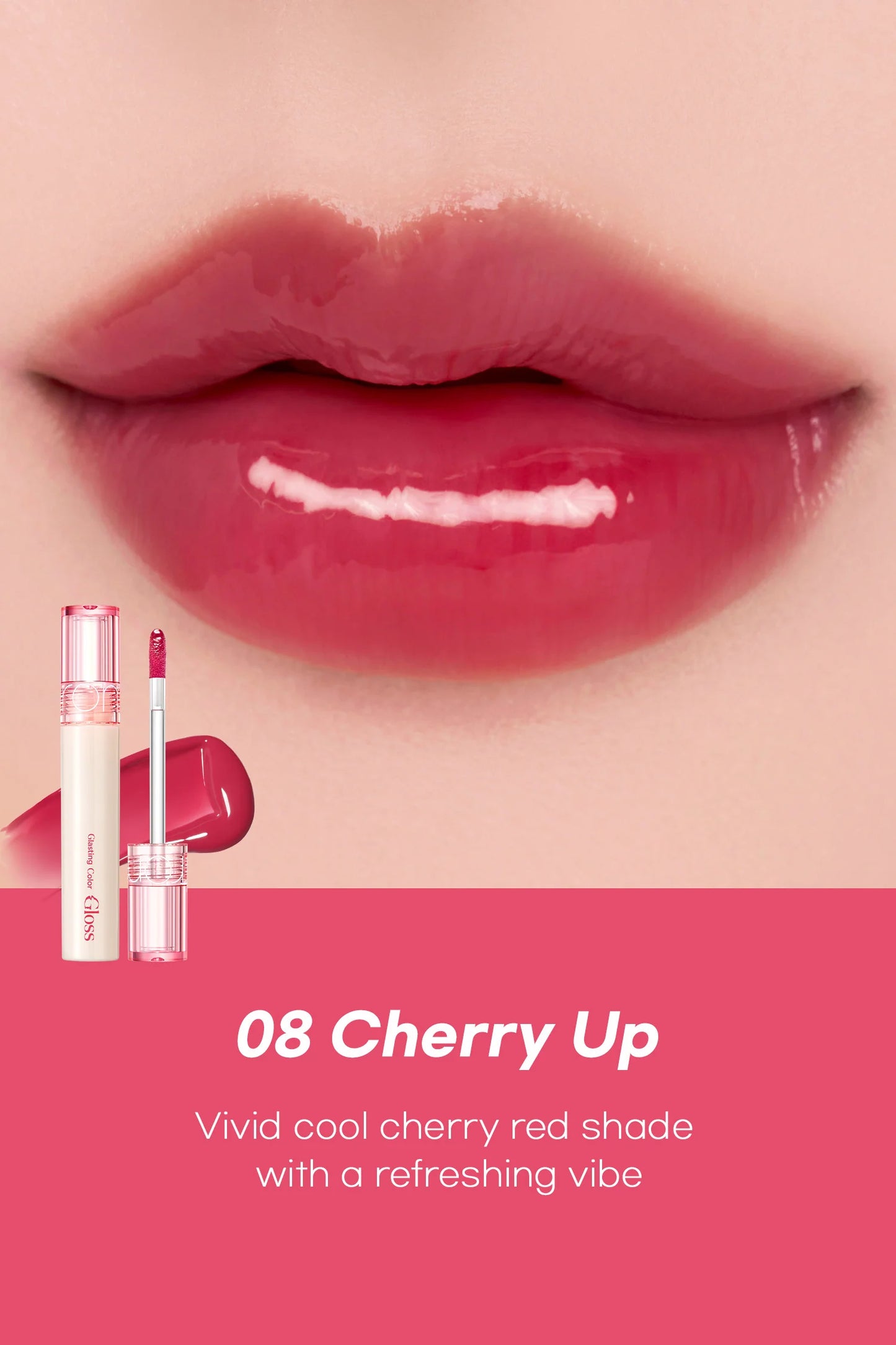 ROM&ND - GLASTING COLOR GLOSS