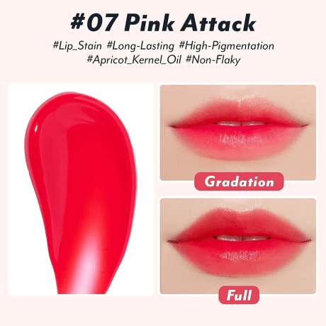 I'M MEME Color Key Ring Water Gel Tint