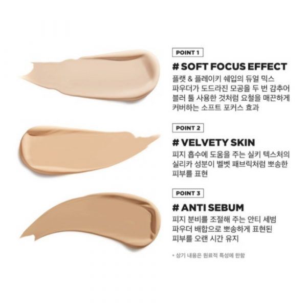 [Lily by Red] Magnet Fit Liquid Concealer - Corrector