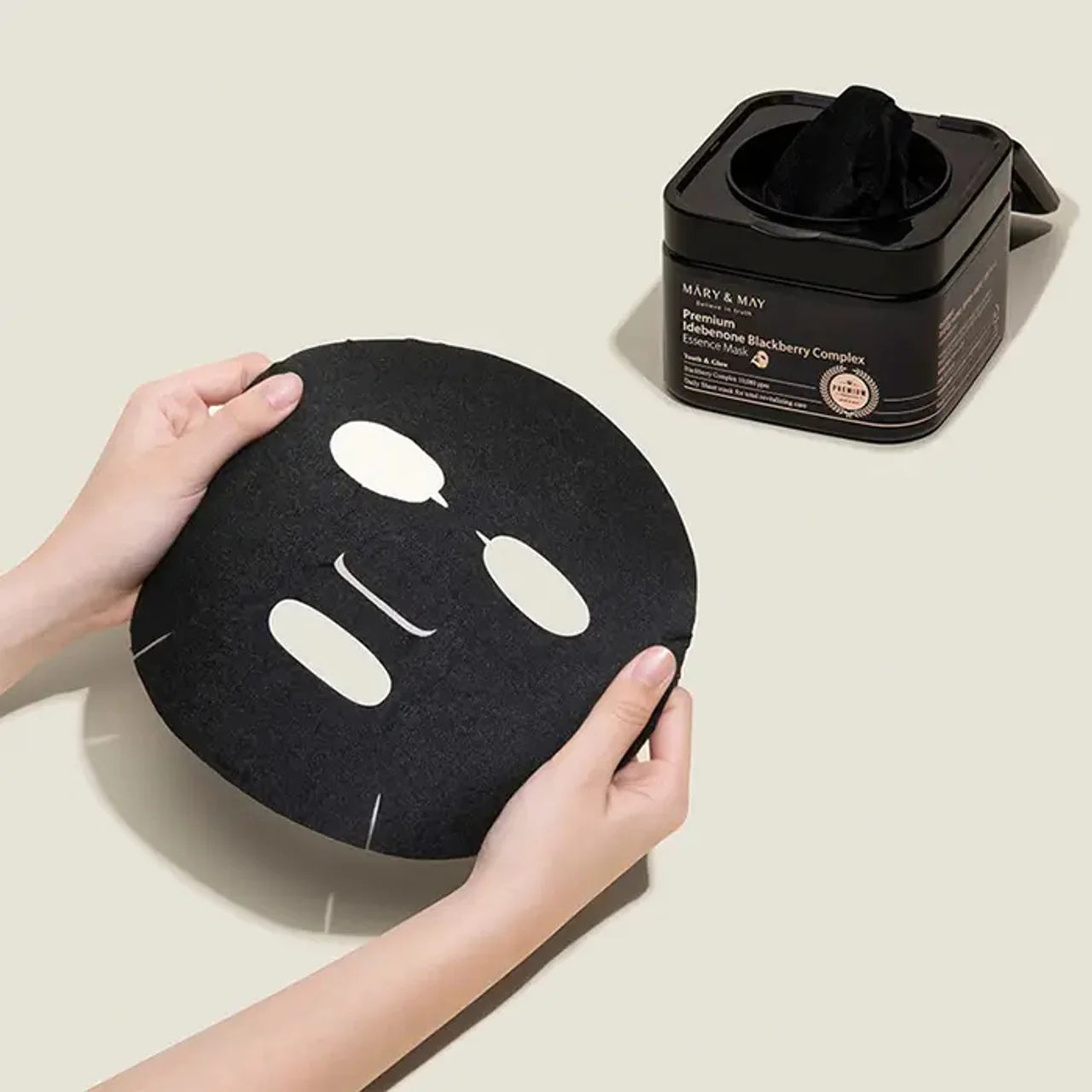 MARY & MAY Premium Idebenone Blackberry Complex Essence Mask 20 mascarillas