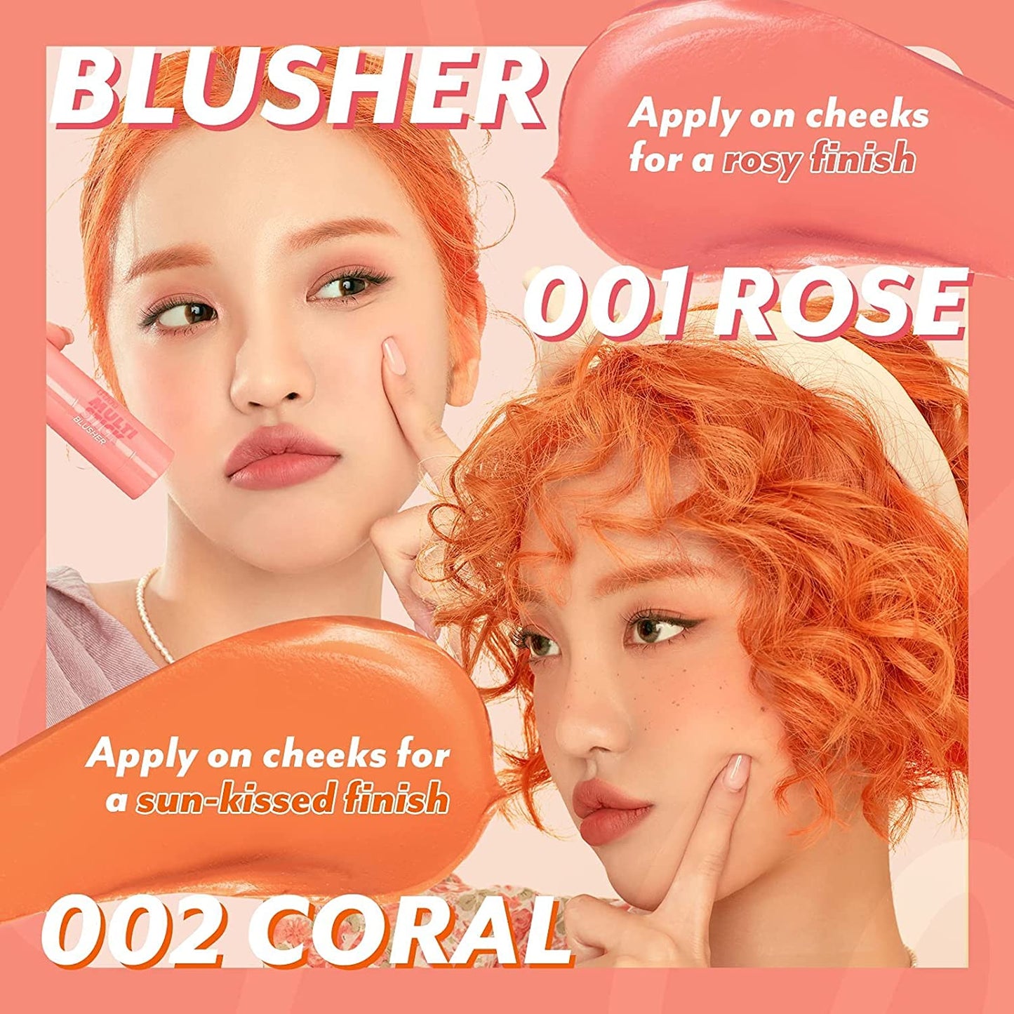 I'M MEME I'm Multi Stick