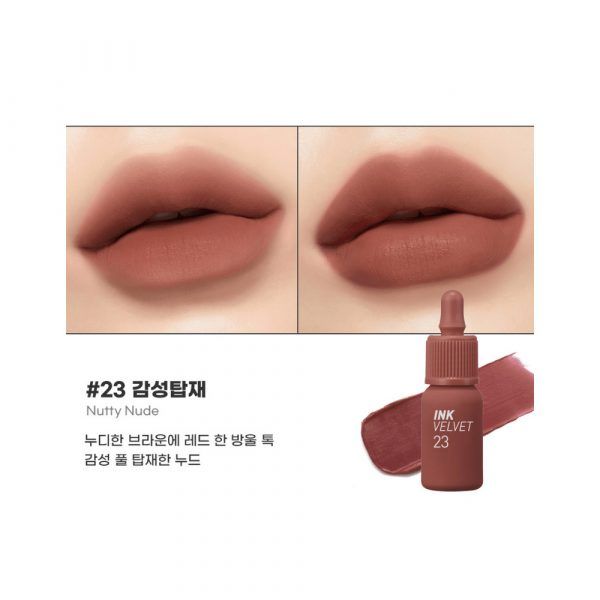 PERIPERA - Ink Velvet NUDE-BREW Collection