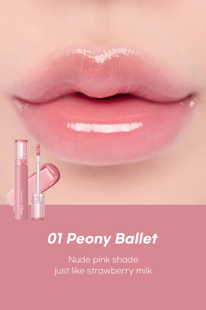 ROM&ND - GLASTING COLOR GLOSS