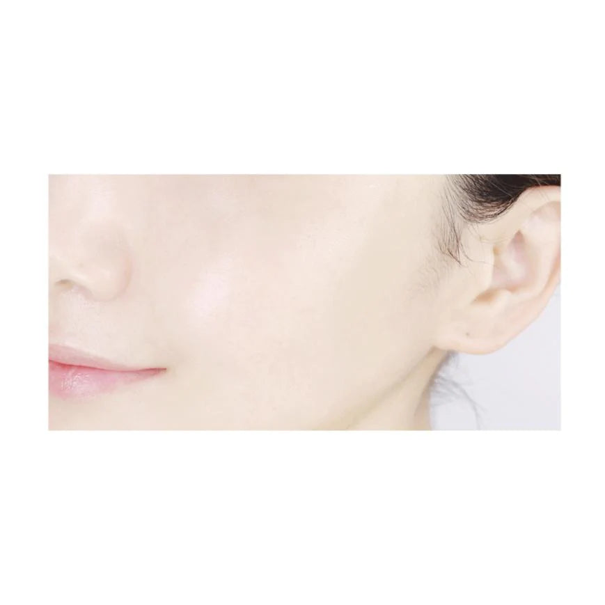 Round Lab Soybean Nourishing Mask