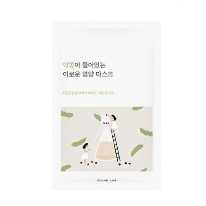 Round Lab Soybean Nourishing Mask