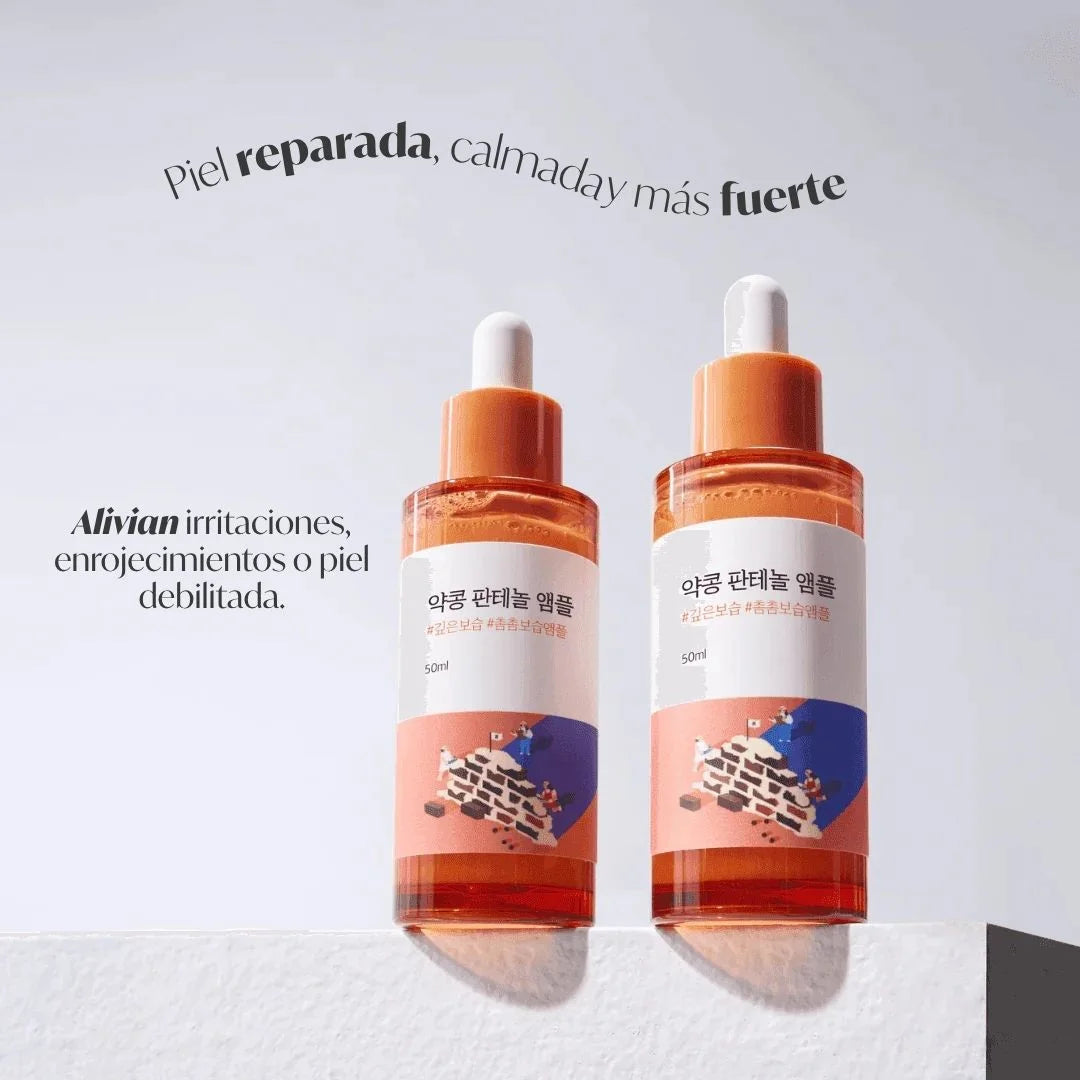 ROUND LAB - SoyBean Panthenol Ampoule