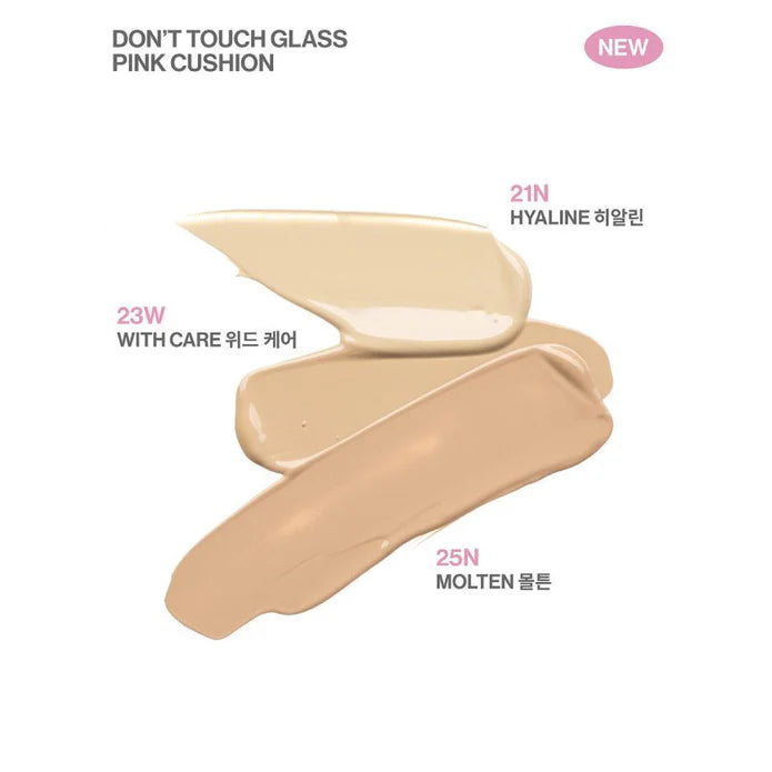 Unleashia - Don't Touch Glass Pink Cushion