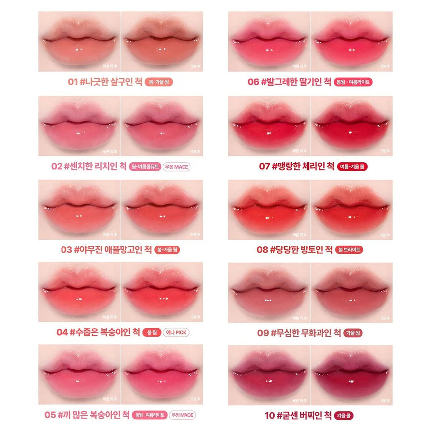 Lily By Red - Bloody Liar Coating Tint - Tintas Glossy