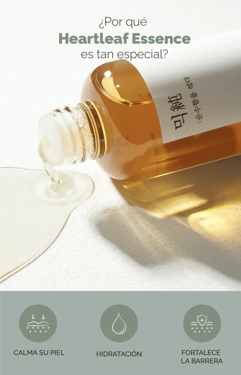 MIXSOON - Heartleaf Essence – Esencia Calmante Antienrojecimiento 30ml