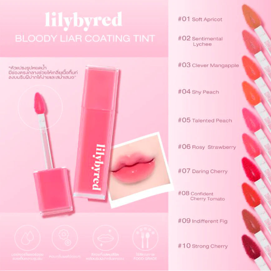 Lily By Red - Bloody Liar Coating Tint - Tintas Glossy