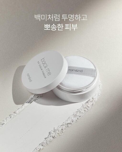 Rom&nd - BACK ME NO SEBUM POWDER