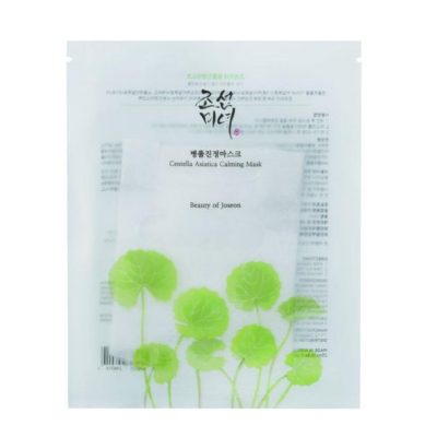 Beauty of Joseon - Centella Asiatica Calming Mask