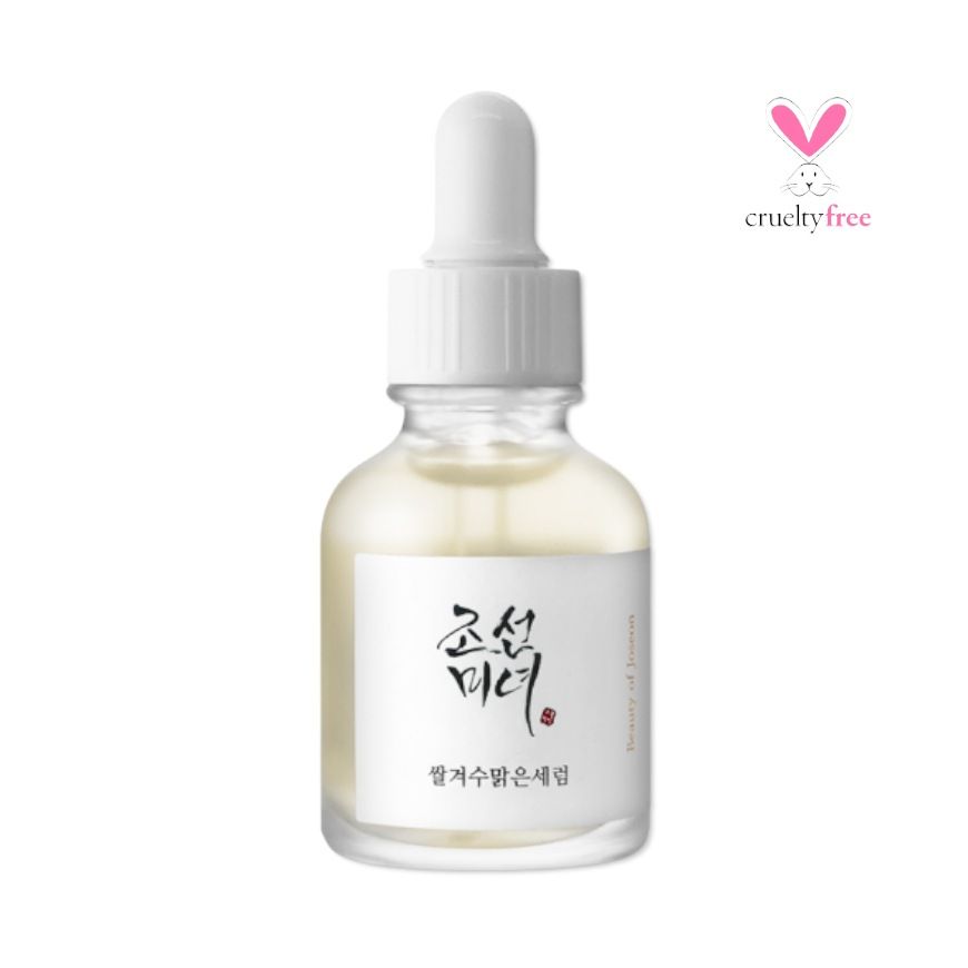 Beauty of Joseon - Glow Deep Serum : Rice+Arbutin