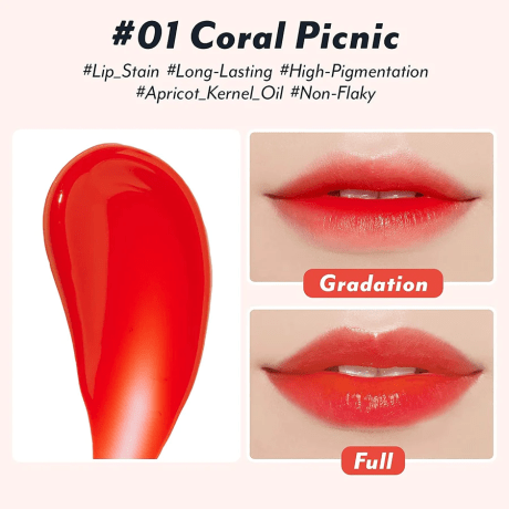 I'M MEME Color Key Ring Water Gel Tint