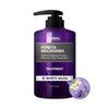 Kundal Honey Macadamia Treatment - White Musk