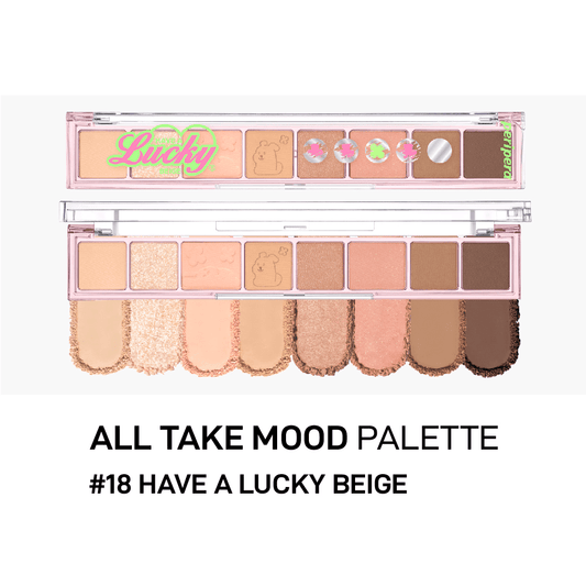 Peripera - ALL TAKE MOOD PALETTE 18 HAVE A LUCKY BEIGE! (LUCKY LOTTERY)
