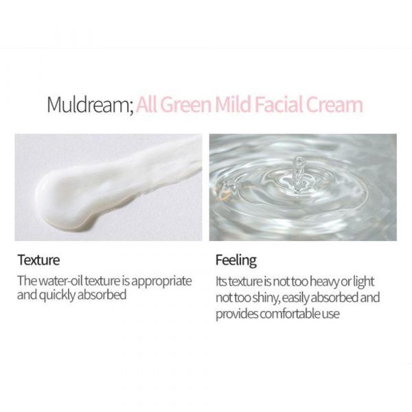 [MULDREAM] All green mild facial cream