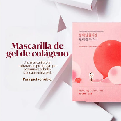 ROUND LAB - Camellia Deep Collagen Firming Gel Mask