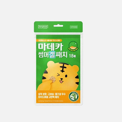Centellian24 - Parches Madeca Summer Gel Patch – 18 Patches