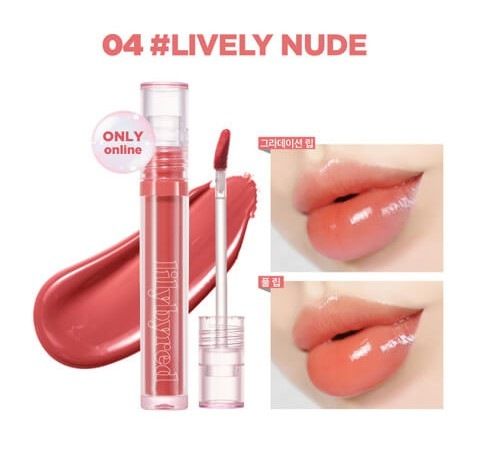 [Lily by Red] Glassy Layer Fixing Tint - Tinta Labial Brillante
