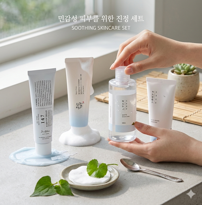 Rutina Calmante Coreana: Reparación Barrera Cutánea