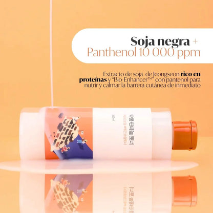ROUND LAB - SoyBean Panthenol Toner