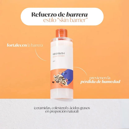 ROUND LAB - SoyBean Panthenol Toner