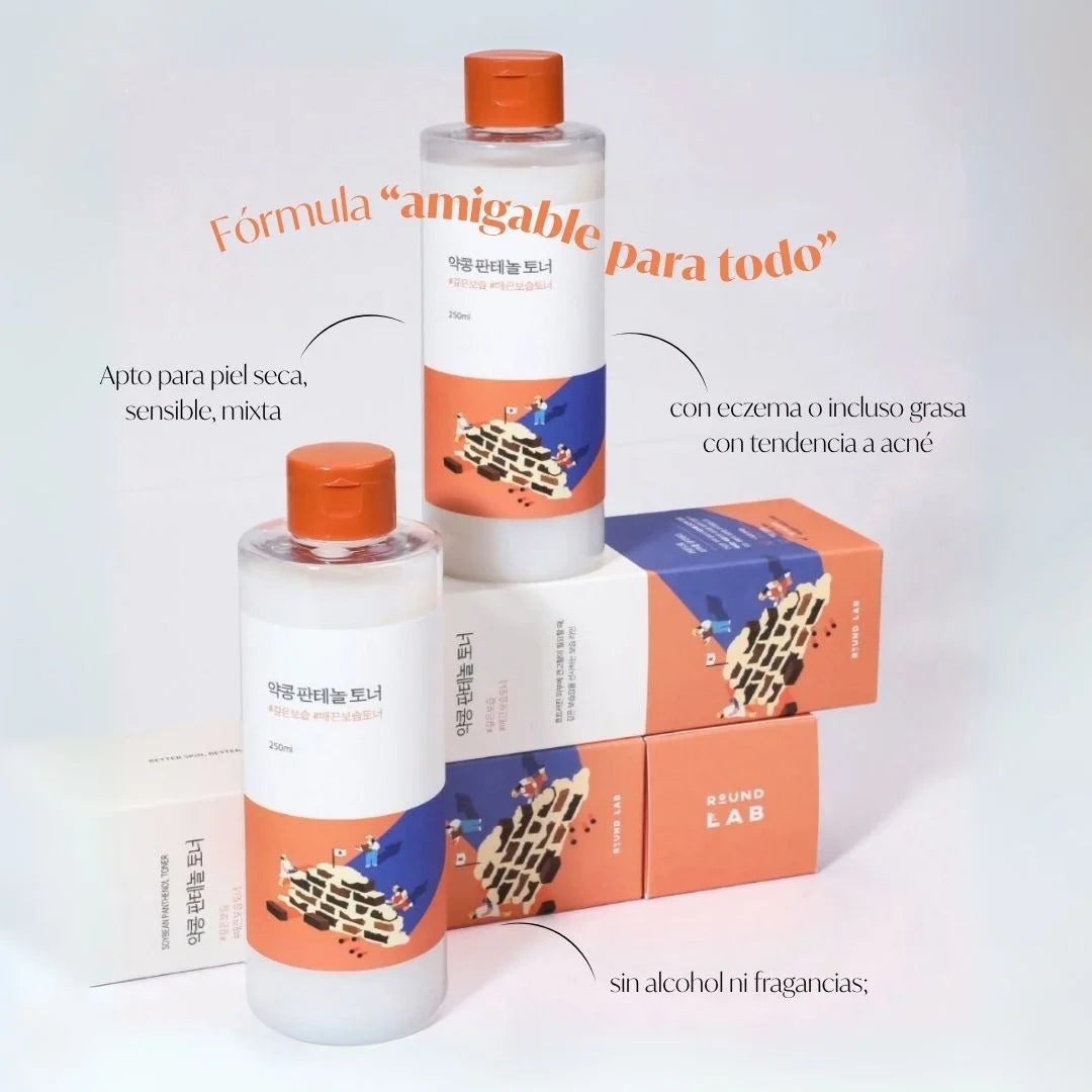 ROUND LAB - SoyBean Panthenol Toner