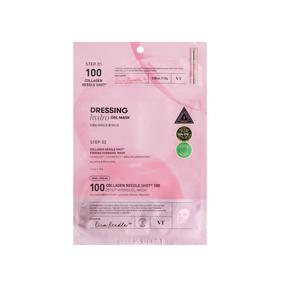 VT Cosmetcis - Collagen Reedle Shot 100 2Step Mask