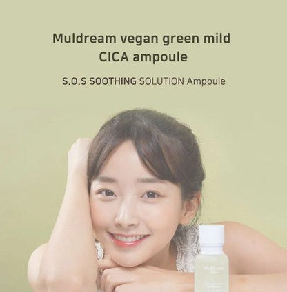 [MULDREAM] Vegan green mild CICA ampoule