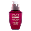 Kerasys - Keramide Extreme Damage Rich Serum 70ml