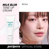 PERIPERA - MILK BLUR TONE UP CREAM - 05 Cica