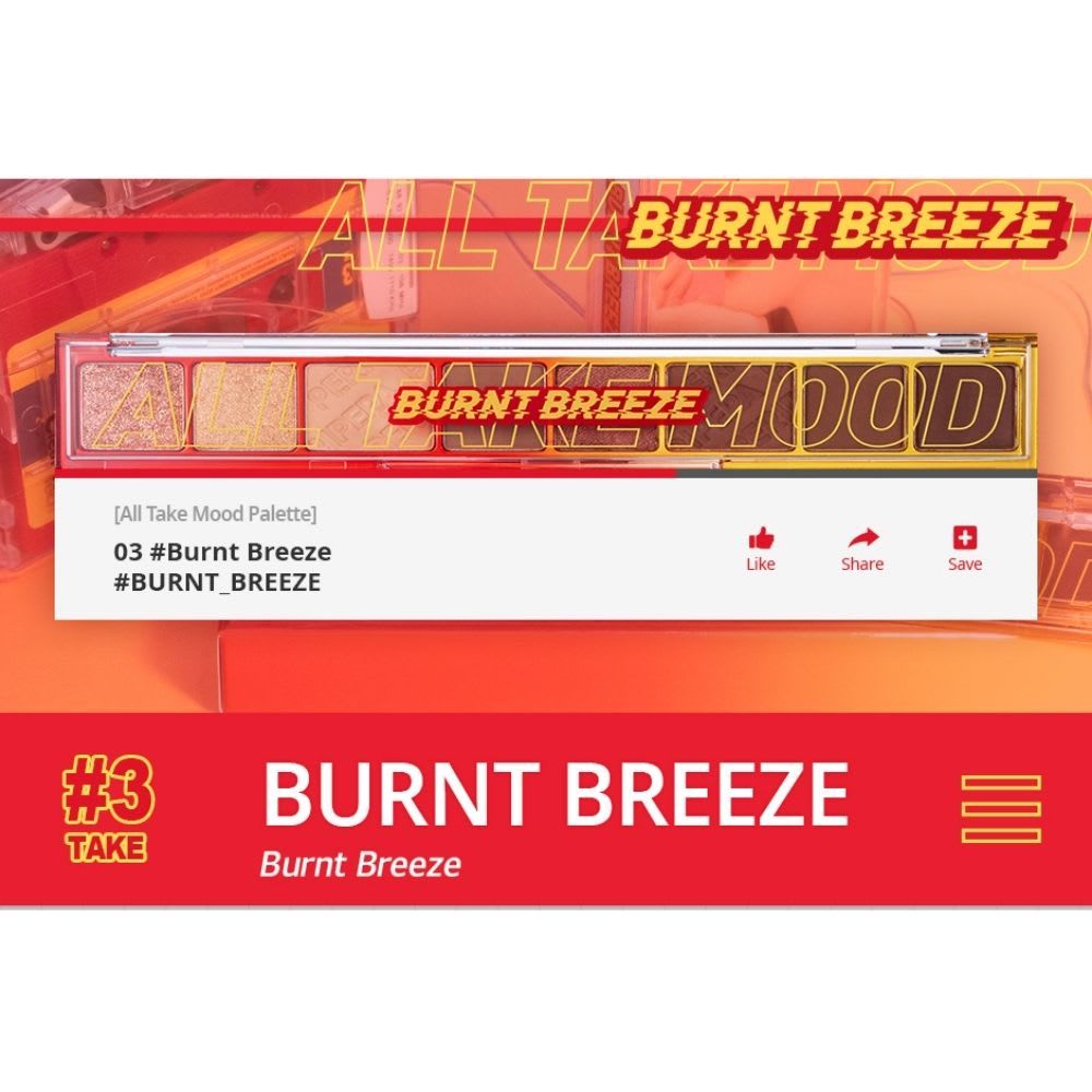 [Peripera] ALL TAKE MOOD PALETTE 03 BURNT BREEZE