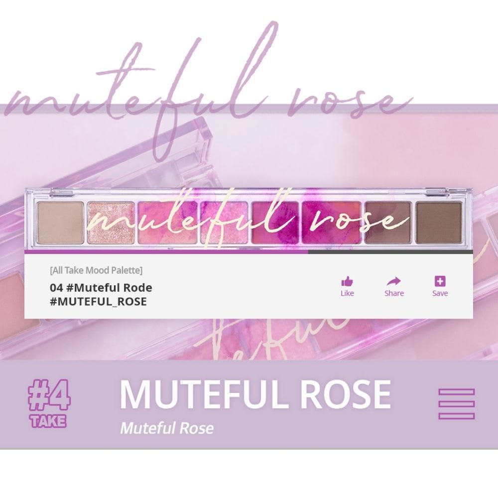 [Peripera] ALL TAKE MOOD PALETTE 04 MUTEFUL ROSE